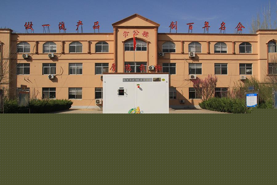 杂粮加工机械如何提高生产效率